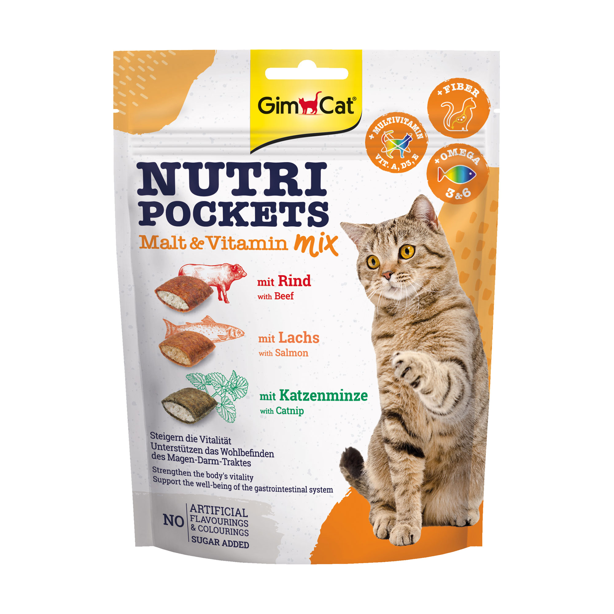 Ласощі для кішок GimCat Nutri Pockets Malt &amp; Vitamin Mix Мультивітамінний мікс, 150 г